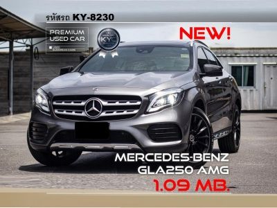 Mercedes Benz GLA250 AMG 2017